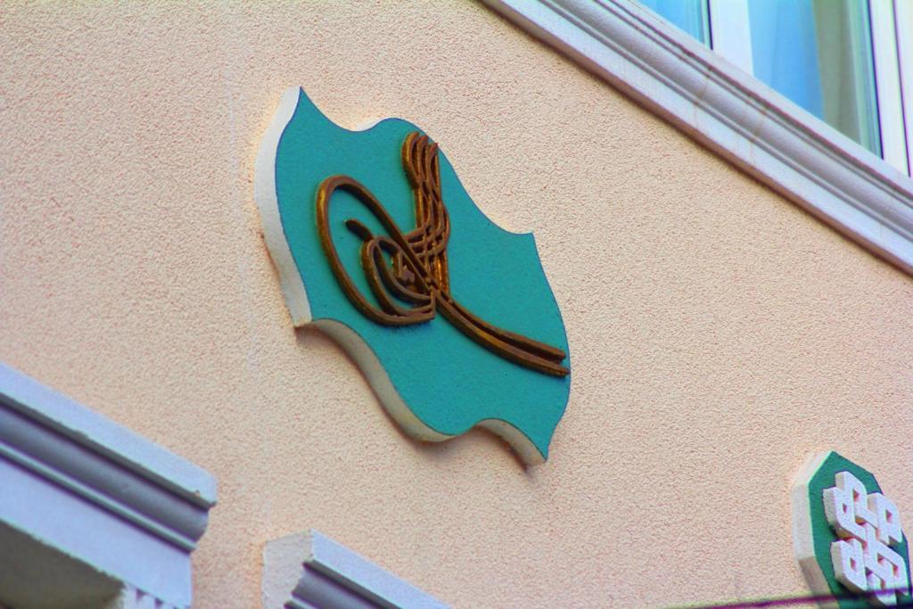 Apartament Uyar Apt Stambuł Zewnętrze zdjęcie